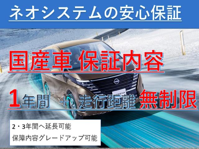 エスティマ アエラス /1年保証付き/後席フリップダウンM/両側パワースライドドア/アルパインナビ/地デジ/バックカメラ/プッシュスタート/スマートキー/3列シート/7人乗り/オットマン/純正18インチアルミ/クルコン(2枚目)
