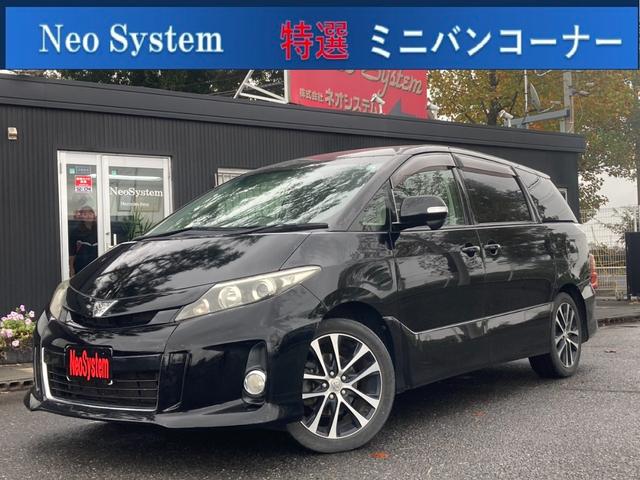 エスティマ アエラス /1年保証付き/後席フリップダウンM/両側パワースライドドア/アルパインナビ/地デジ/バックカメラ/プッシュスタート/スマートキー/3列シート/7人乗り/オットマン/純正18インチアルミ/クルコン(3枚目)