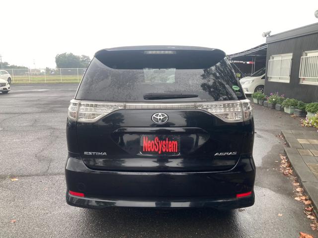 エスティマ アエラス /1年保証付き/後席フリップダウンM/両側パワースライドドア/アルパインナビ/地デジ/バックカメラ/プッシュスタート/スマートキー/3列シート/7人乗り/オットマン/純正18インチアルミ/クルコン(9枚目)