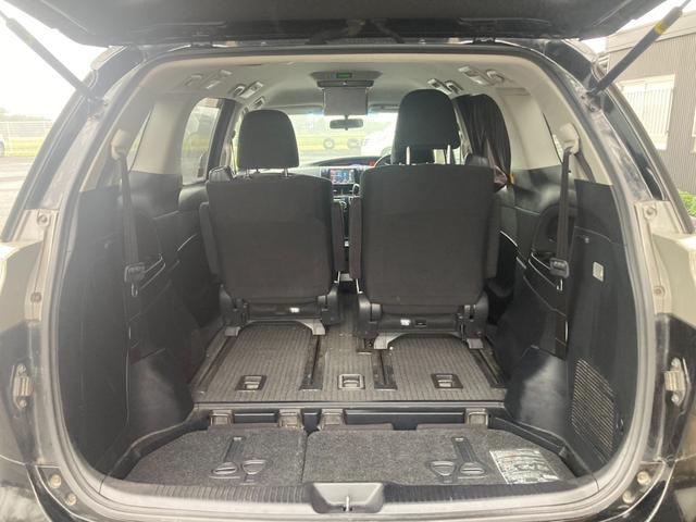 エスティマ アエラス /1年保証付き/後席フリップダウンM/両側パワースライドドア/アルパインナビ/地デジ/バックカメラ/プッシュスタート/スマートキー/3列シート/7人乗り/オットマン/純正18インチアルミ/クルコン(10枚目)