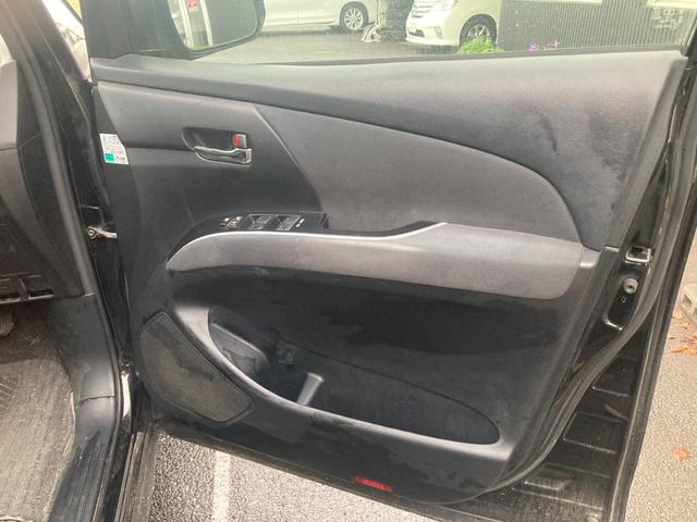 エスティマ アエラス /1年保証付き/後席フリップダウンM/両側パワースライドドア/アルパインナビ/地デジ/バックカメラ/プッシュスタート/スマートキー/3列シート/7人乗り/オットマン/純正18インチアルミ/クルコン(11枚目)