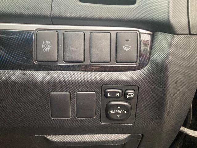 エスティマ アエラス /1年保証付き/後席フリップダウンM/両側パワースライドドア/アルパインナビ/地デジ/バックカメラ/プッシュスタート/スマートキー/3列シート/7人乗り/オットマン/純正18インチアルミ/クルコン(15枚目)