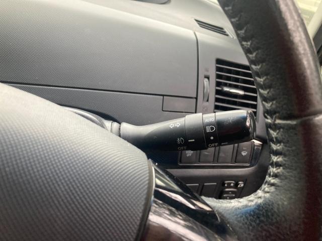 エスティマ アエラス /1年保証付き/後席フリップダウンM/両側パワースライドドア/アルパインナビ/地デジ/バックカメラ/プッシュスタート/スマートキー/3列シート/7人乗り/オットマン/純正18インチアルミ/クルコン(17枚目)