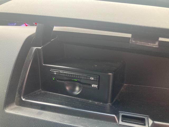 エスティマ アエラス /1年保証付き/後席フリップダウンM/両側パワースライドドア/アルパインナビ/地デジ/バックカメラ/プッシュスタート/スマートキー/3列シート/7人乗り/オットマン/純正18インチアルミ/クルコン(19枚目)