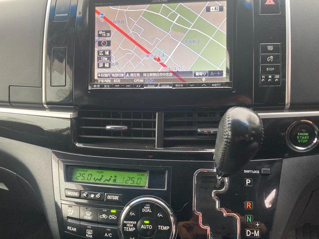 エスティマ アエラス /1年保証付き/後席フリップダウンM/両側パワースライドドア/アルパインナビ/地デジ/バックカメラ/プッシュスタート/スマートキー/3列シート/7人乗り/オットマン/純正18インチアルミ/クルコン(20枚目)