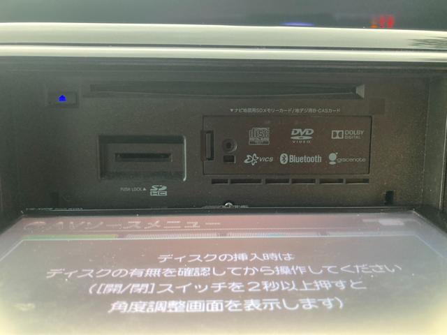 エスティマ アエラス /1年保証付き/後席フリップダウンM/両側パワースライドドア/アルパインナビ/地デジ/バックカメラ/プッシュスタート/スマートキー/3列シート/7人乗り/オットマン/純正18インチアルミ/クルコン(24枚目)