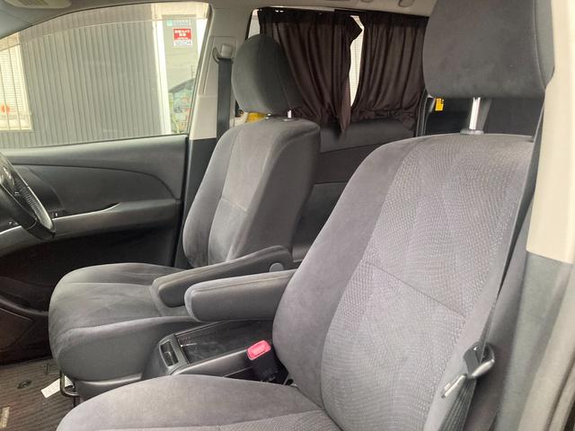 エスティマ アエラス /1年保証付き/後席フリップダウンM/両側パワースライドドア/アルパインナビ/地デジ/バックカメラ/プッシュスタート/スマートキー/3列シート/7人乗り/オットマン/純正18インチアルミ/クルコン(29枚目)