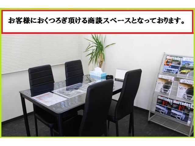 エスティマ アエラス /1年保証付き/後席フリップダウンM/両側パワースライドドア/アルパインナビ/地デジ/バックカメラ/プッシュスタート/スマートキー/3列シート/7人乗り/オットマン/純正18インチアルミ/クルコン(39枚目)