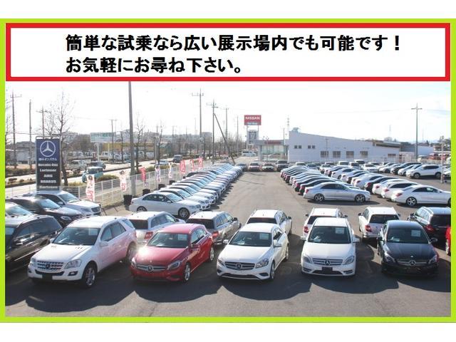 エスティマ アエラス /1年保証付き/後席フリップダウンM/両側パワースライドドア/アルパインナビ/地デジ/バックカメラ/プッシュスタート/スマートキー/3列シート/7人乗り/オットマン/純正18インチアルミ/クルコン(41枚目)