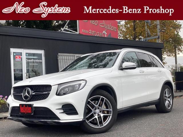 GLC GLC250 4マチックスポーツ /ダイヤモンドグリル/レーンキープアシスト/ブラインドスポット/LEDヘッドライト/純正ナビ地デジ/360度カメラ/ハーフレザー/パワーシート/アンビエントライト/プッシュスタート/パワートランク(2枚目)