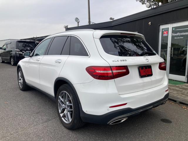 GLC GLC250 4マチックスポーツ /ダイヤモンドグリル/レーンキープアシスト/ブラインドスポット/LEDヘッドライト/純正ナビ地デジ/360度カメラ/ハーフレザー/パワーシート/アンビエントライト/プッシュスタート/パワートランク(6枚目)