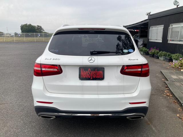 GLC GLC250 4マチックスポーツ /ダイヤモンドグリル/レーンキープアシスト/ブラインドスポット/LEDヘッドライト/純正ナビ地デジ/360度カメラ/ハーフレザー/パワーシート/アンビエントライト/プッシュスタート/パワートランク(8枚目)