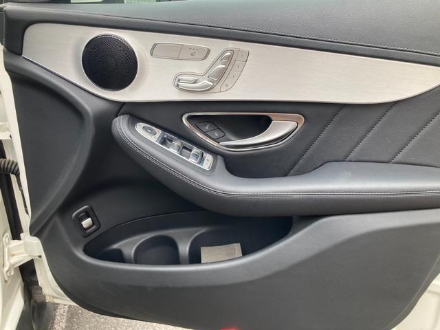GLC GLC250 4マチックスポーツ /ダイヤモンドグリル/レーンキープアシスト/ブラインドスポット/LEDヘッドライト/純正ナビ地デジ/360度カメラ/ハーフレザー/パワーシート/アンビエントライト/プッシュスタート/パワートランク(14枚目)