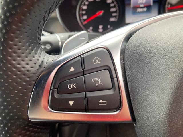 GLC GLC250 4マチックスポーツ /ダイヤモンドグリル/レーンキープアシスト/ブラインドスポット/LEDヘッドライト/純正ナビ地デジ/360度カメラ/ハーフレザー/パワーシート/アンビエントライト/プッシュスタート/パワートランク(21枚目)