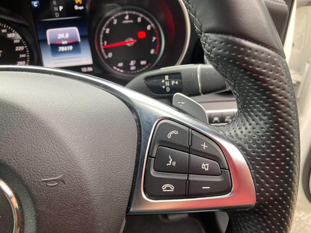 GLC GLC250 4マチックスポーツ /ダイヤモンドグリル/レーンキープアシスト/ブラインドスポット/LEDヘッドライト/純正ナビ地デジ/360度カメラ/ハーフレザー/パワーシート/アンビエントライト/プッシュスタート/パワートランク(22枚目)