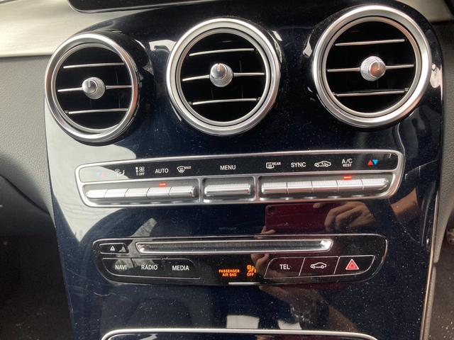 GLC GLC250 4マチックスポーツ /ダイヤモンドグリル/レーンキープアシスト/ブラインドスポット/LEDヘッドライト/純正ナビ地デジ/360度カメラ/ハーフレザー/パワーシート/アンビエントライト/プッシュスタート/パワートランク(23枚目)