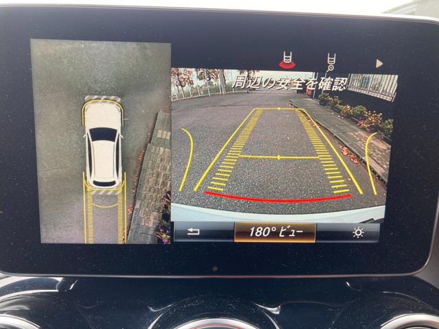 GLC GLC250 4マチックスポーツ /ダイヤモンドグリル/レーンキープアシスト/ブラインドスポット/LEDヘッドライト/純正ナビ地デジ/360度カメラ/ハーフレザー/パワーシート/アンビエントライト/プッシュスタート/パワートランク(27枚目)