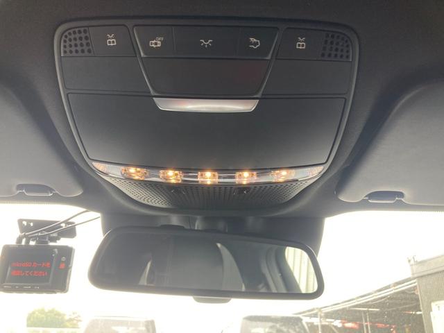 GLC GLC250 4マチックスポーツ /ダイヤモンドグリル/レーンキープアシスト/ブラインドスポット/LEDヘッドライト/純正ナビ地デジ/360度カメラ/ハーフレザー/パワーシート/アンビエントライト/プッシュスタート/パワートランク(32枚目)