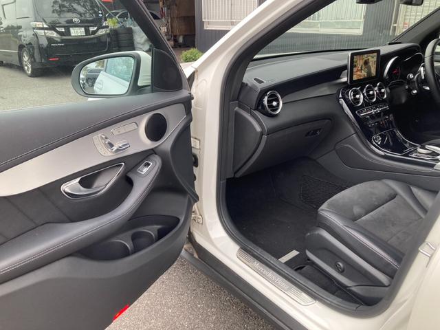 GLC GLC250 4マチックスポーツ /ダイヤモンドグリル/レーンキープアシスト/ブラインドスポット/LEDヘッドライト/純正ナビ地デジ/360度カメラ/ハーフレザー/パワーシート/アンビエントライト/プッシュスタート/パワートランク(33枚目)