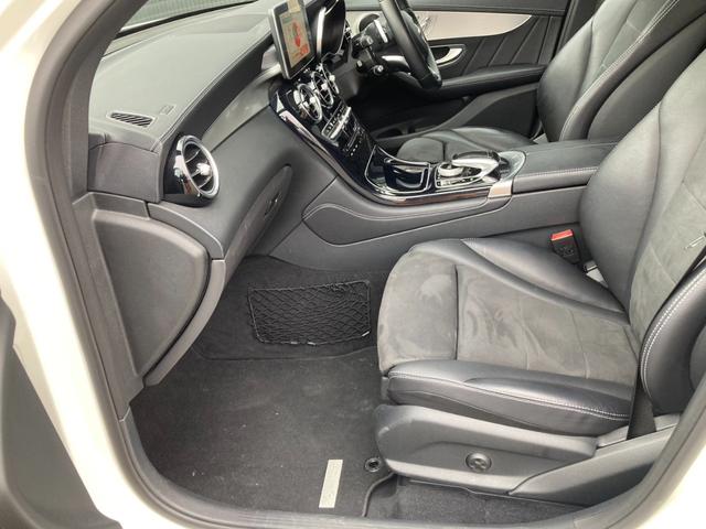 GLC GLC250 4マチックスポーツ /ダイヤモンドグリル/レーンキープアシスト/ブラインドスポット/LEDヘッドライト/純正ナビ地デジ/360度カメラ/ハーフレザー/パワーシート/アンビエントライト/プッシュスタート/パワートランク(35枚目)