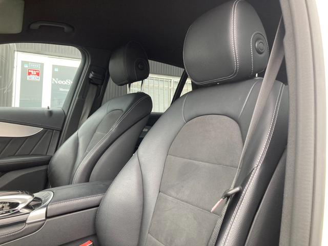 GLC GLC250 4マチックスポーツ /ダイヤモンドグリル/レーンキープアシスト/ブラインドスポット/LEDヘッドライト/純正ナビ地デジ/360度カメラ/ハーフレザー/パワーシート/アンビエントライト/プッシュスタート/パワートランク(36枚目)