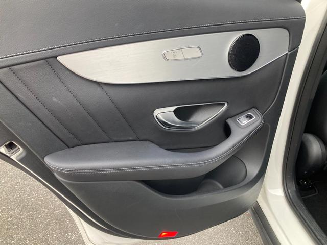 GLC GLC250 4マチックスポーツ /ダイヤモンドグリル/レーンキープアシスト/ブラインドスポット/LEDヘッドライト/純正ナビ地デジ/360度カメラ/ハーフレザー/パワーシート/アンビエントライト/プッシュスタート/パワートランク(38枚目)