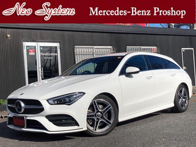 ＣＬＡクラス シューティングブレーク ＣＬＡ２００ｄ　シューティングブレーク　ＡＭＧライン　／ブラインドスポット／アダプティブクルーズコントロール／純正ナビ／地デジ／バックカメラ／アンビエントライト／ハーフレザーシート／パワーシート／パワーバックドア／ＬＥＤヘッドライト／純正１８インチアルミ（2枚目）