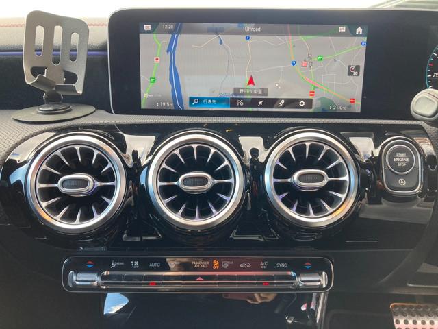ＣＬＡクラス シューティングブレーク ＣＬＡ２００ｄ　シューティングブレーク　ＡＭＧライン　／ブラインドスポット／アダプティブクルーズコントロール／純正ナビ／地デジ／バックカメラ／アンビエントライト／ハーフレザーシート／パワーシート／パワーバックドア／ＬＥＤヘッドライト／純正１８インチアルミ（24枚目）