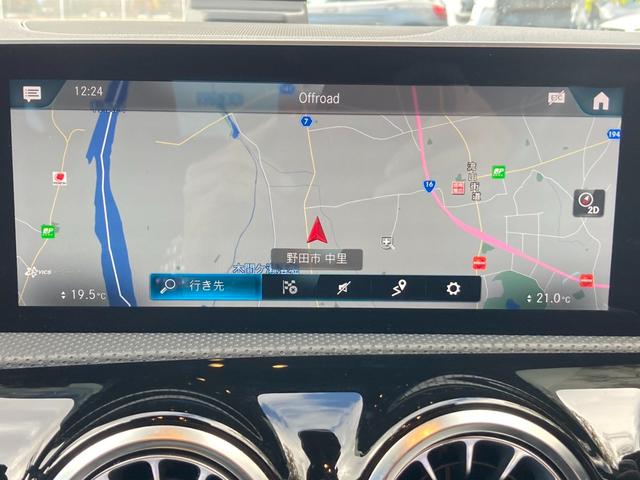 ＣＬＡクラス シューティングブレーク ＣＬＡ２００ｄ　シューティングブレーク　ＡＭＧライン　／ブラインドスポット／アダプティブクルーズコントロール／純正ナビ／地デジ／バックカメラ／アンビエントライト／ハーフレザーシート／パワーシート／パワーバックドア／ＬＥＤヘッドライト／純正１８インチアルミ（25枚目）