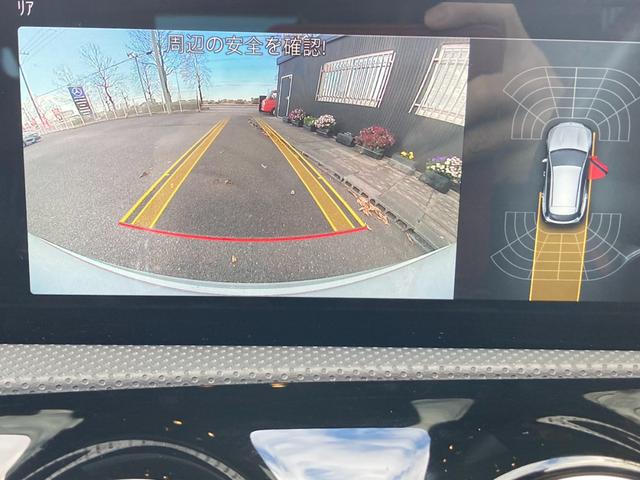 ＣＬＡクラス シューティングブレーク ＣＬＡ２００ｄ　シューティングブレーク　ＡＭＧライン　／ブラインドスポット／アダプティブクルーズコントロール／純正ナビ／地デジ／バックカメラ／アンビエントライト／ハーフレザーシート／パワーシート／パワーバックドア／ＬＥＤヘッドライト／純正１８インチアルミ（27枚目）