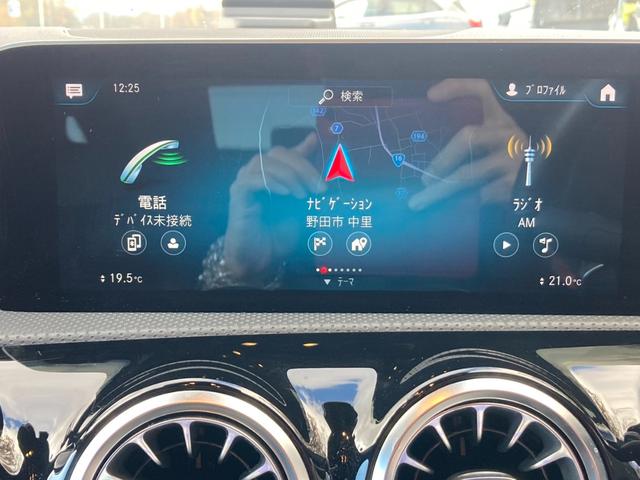 ＣＬＡクラス シューティングブレーク ＣＬＡ２００ｄ　シューティングブレーク　ＡＭＧライン　／ブラインドスポット／アダプティブクルーズコントロール／純正ナビ／地デジ／バックカメラ／アンビエントライト／ハーフレザーシート／パワーシート／パワーバックドア／ＬＥＤヘッドライト／純正１８インチアルミ（28枚目）