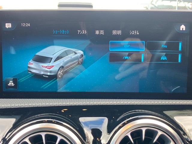 ＣＬＡクラス シューティングブレーク ＣＬＡ２００ｄ　シューティングブレーク　ＡＭＧライン　／ブラインドスポット／アダプティブクルーズコントロール／純正ナビ／地デジ／バックカメラ／アンビエントライト／ハーフレザーシート／パワーシート／パワーバックドア／ＬＥＤヘッドライト／純正１８インチアルミ（30枚目）