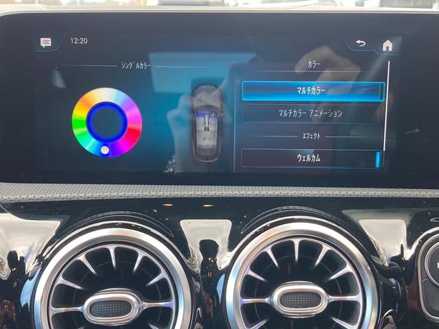 ＣＬＡクラス シューティングブレーク ＣＬＡ２００ｄ　シューティングブレーク　ＡＭＧライン　／ブラインドスポット／アダプティブクルーズコントロール／純正ナビ／地デジ／バックカメラ／アンビエントライト／ハーフレザーシート／パワーシート／パワーバックドア／ＬＥＤヘッドライト／純正１８インチアルミ（31枚目）