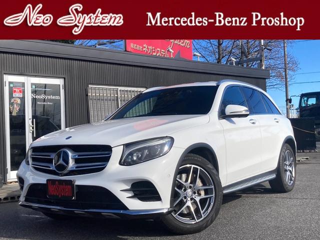 GLC GLC250 4マチックスポーツ /レーンキープアシスト/ブラインドスポット/LEDヘッドライト/純正ナビ地デジ/360度カメラ/ハーフレザーシート/パワーシート/アンビエントライト/プッシュS/スマートキ/パワートランク/純正アルミ(2枚目)