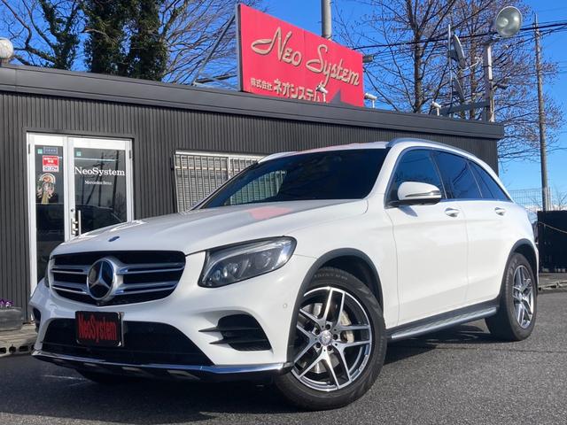 GLC GLC250 4マチックスポーツ /レーンキープアシスト/ブラインドスポット/LEDヘッドライト/純正ナビ地デジ/360度カメラ/ハーフレザーシート/パワーシート/アンビエントライト/プッシュS/スマートキ/パワートランク/純正アルミ(3枚目)