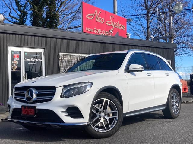GLC GLC250 4マチックスポーツ /レーンキープアシスト/ブラインドスポット/LEDヘッドライト/純正ナビ地デジ/360度カメラ/ハーフレザーシート/パワーシート/アンビエントライト/プッシュS/スマートキ/パワートランク/純正アルミ(4枚目)