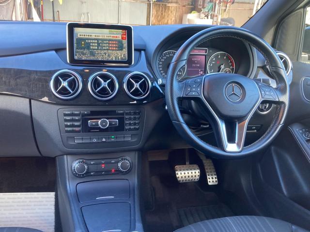 Ｂクラス Ｂ１８０　ブルーエフィシェンシースポーツナイトＰＫＧ　／ワンオーナー／純正ナビ地デジ／バックカメラ／運転席メモリー付きパワーシート／ハーフレザー／純正１８インチアルミ／（21枚目）