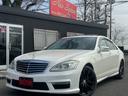 Ｓクラス Ｓ３５０　／後期型／Ｓ６３仕様フルエアロ／黒本革シート／サンルーフ／全席イージークローザー／ラグジュアリーＰＫＧ／純正ナビＴＶ／バックカメラ／クルコン／メモリ付きパワーシート／シートヒーター／キーレスゴー／（2枚目）