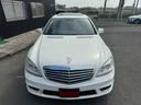 MERCEDES BENZ S-CLASS