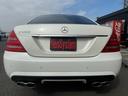 MERCEDES BENZ S-CLASS