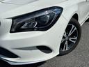 MERCEDES BENZ CLA-CLASS SHOOTING BRAKE