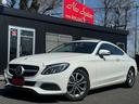 MERCEDES BENZ C-CLASS