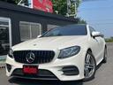 MERCEDES BENZ E-CLASS