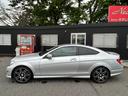 Ｃ２５０　ブルーエフィシェンシークーペ　ＡＭＧスポーツパッケージ＋／純正ナビ・バックモニター・ＥＴＣ／ハーフレザーシート／バイキセノンヘッドライト／パークトロニック／キーレスゴー／オートマチックハイビーム／前席パワーシート／ディストロニック(2枚目)