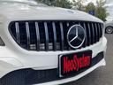 MERCEDES BENZ CLA-CLASS SHOOTING BRAKE