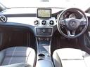 MERCEDES BENZ CLA-CLASS SHOOTING BRAKE