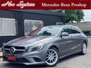 MERCEDES BENZ CLA-CLASS SHOOTING BRAKE