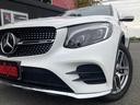 GLC GLC250 4マチックスポーツ /ダイヤモンドグリル/レーンキープアシスト/ブラインドスポット/LEDヘッドライト/純正ナビ地デジ/360度カメラ/ハーフレザー/パワーシート/アンビエントライト/プッシュスタート/パワートランク(4枚目)