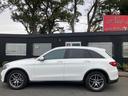 GLC GLC250 4マチックスポーツ /ダイヤモンドグリル/レーンキープアシスト/ブラインドスポット/LEDヘッドライト/純正ナビ地デジ/360度カメラ/ハーフレザー/パワーシート/アンビエントライト/プッシュスタート/パワートランク(5枚目)