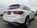 GLC GLC250 4マチックスポーツ /ダイヤモンドグリル/レーンキープアシスト/ブラインドスポット/LEDヘッドライト/純正ナビ地デジ/360度カメラ/ハーフレザー/パワーシート/アンビエントライト/プッシュスタート/パワートランク(7枚目)